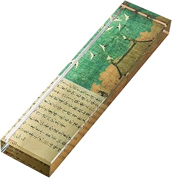 Amazon | 文鎮 クリスタルガラス文鎮 透明 書道小物 おしゃれ